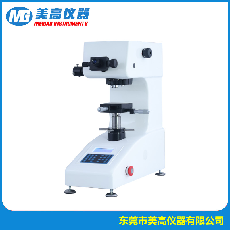 MG-HV-1000BZ型 手...