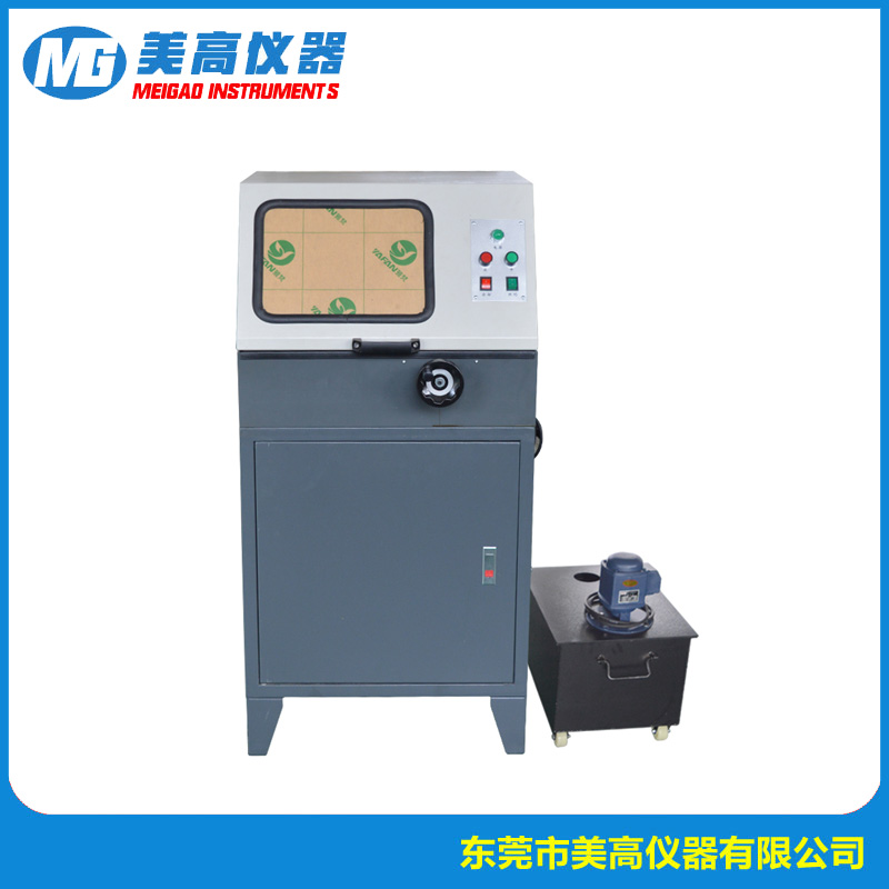 MG-QG-3-L型 单手摇金...