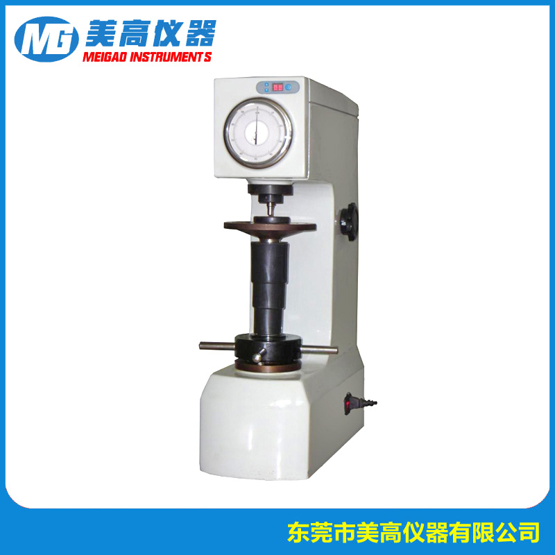 MG-HR-150DTL 加高...